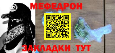 экстази Пенза