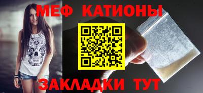 экстази Пенза
