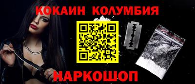 а пвп мука Первоуральск