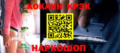 экстази Пенза