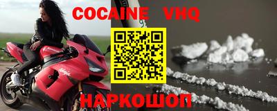 экстази Пенза