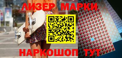 а пвп мука Первоуральск