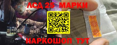 экстази Пенза