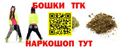 экстази Пенза