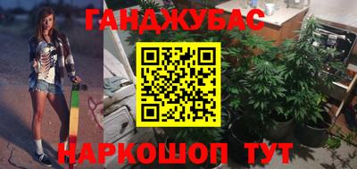 а пвп мука Первоуральск