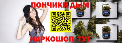 а пвп мука Первоуральск