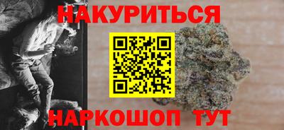 а пвп мука Первоуральск