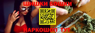 а пвп мука Первоуральск