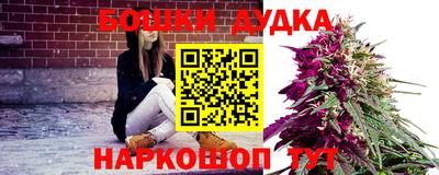 а пвп мука Первоуральск