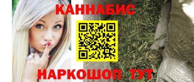 экстази Пенза