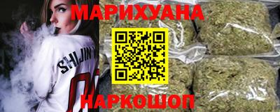 а пвп мука Первоуральск