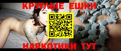 а пвп мука Первоуральск
