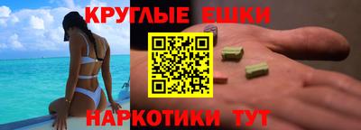 а пвп мука Первоуральск