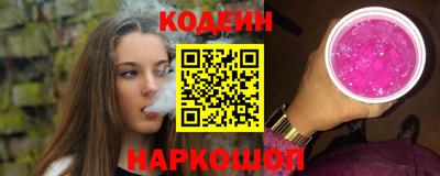 экстази Пенза