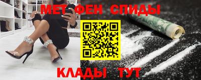 экстази Пенза