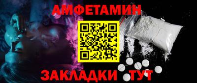 а пвп мука Первоуральск