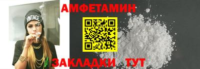 экстази Пенза