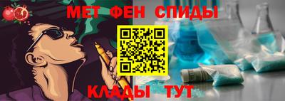 экстази Пенза