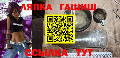 а пвп мука Первоуральск