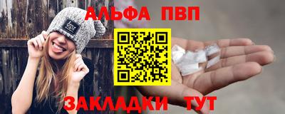 экстази Пенза