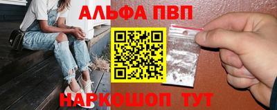 экстази Пенза